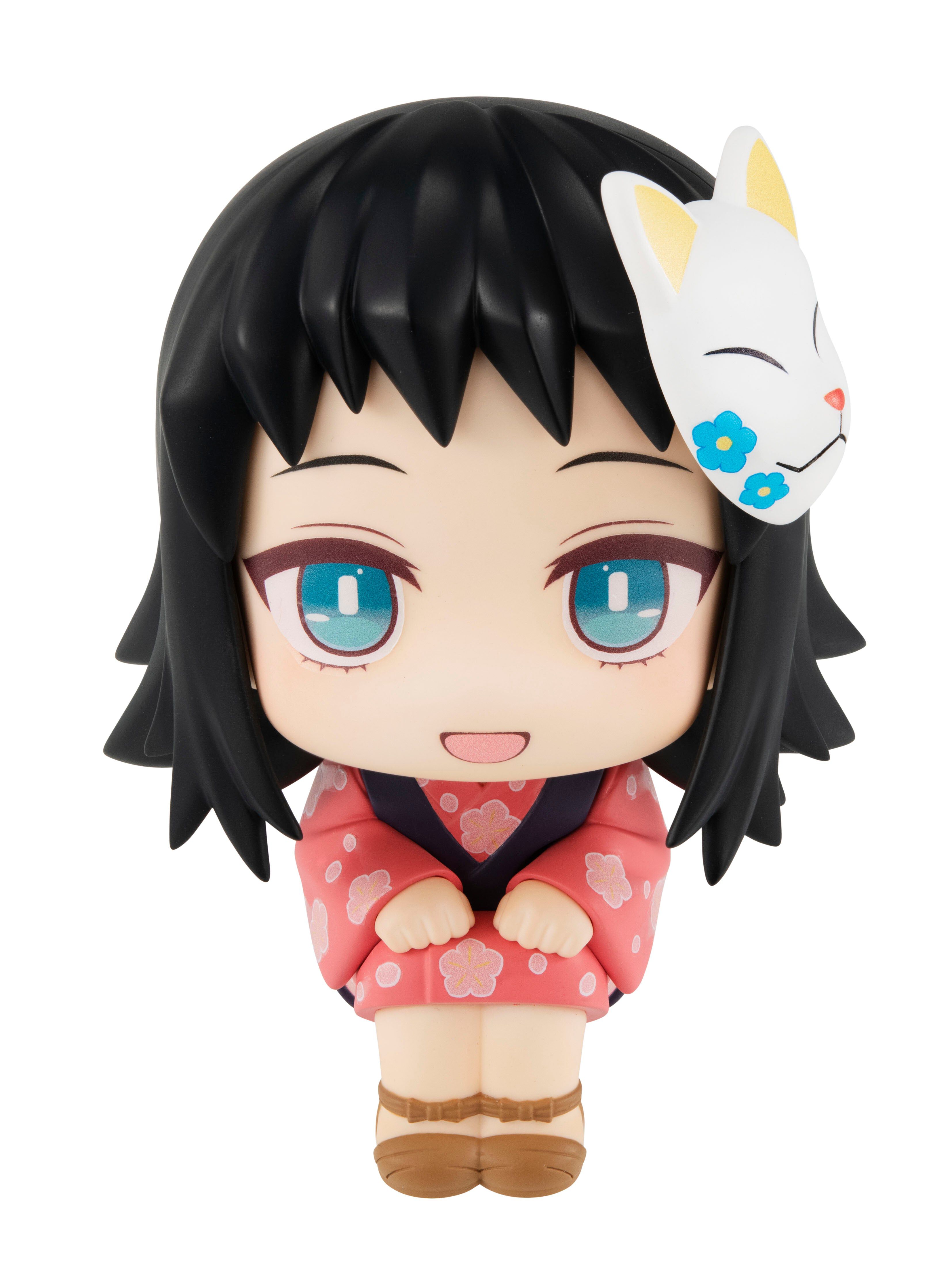 Demon Slayer: Kimetsu no Yaiba - Makomo Lookup Figure