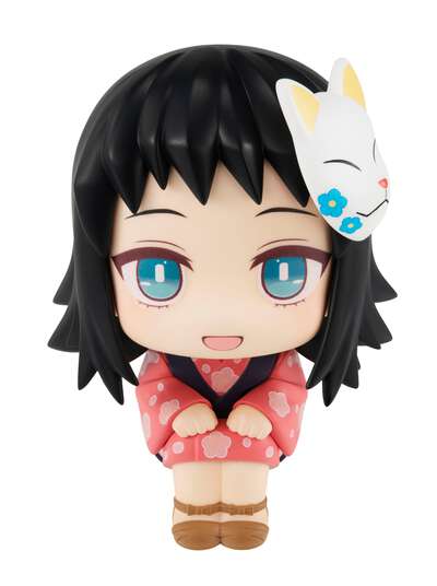 Demon Slayer: Kimetsu no Yaiba - Makomo Lookup Figure
