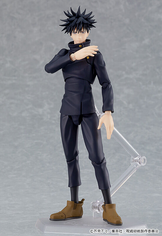 JUJUTSU KAISEN - Megumi Fushiguro Figma