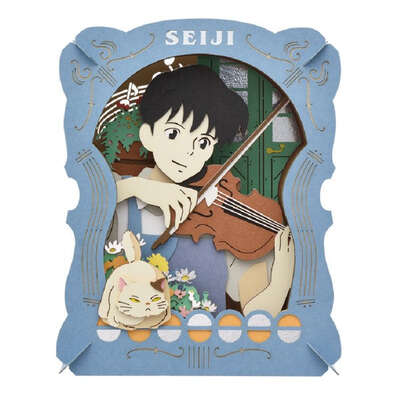 Whisper of the Heart - Seiji Amasawa Paper Theater