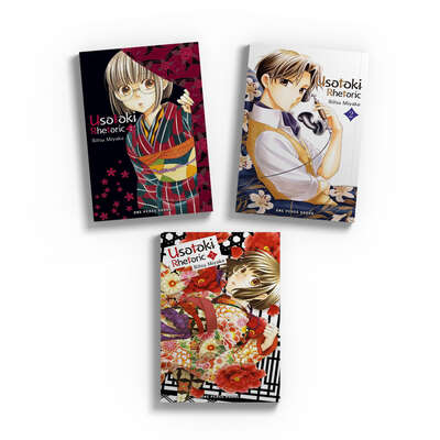Usotoki Rhetoric Manga (1-3) Bundle