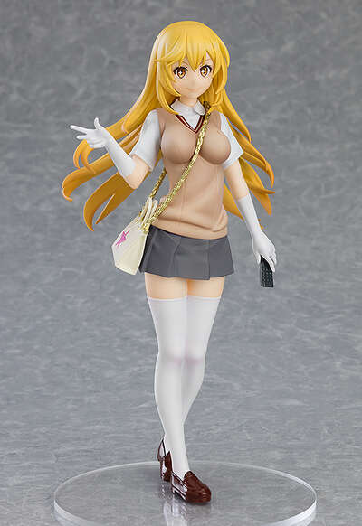 A Certain Scientific Railgun T - Misaki Shokuhou POP UP PARADE Figure