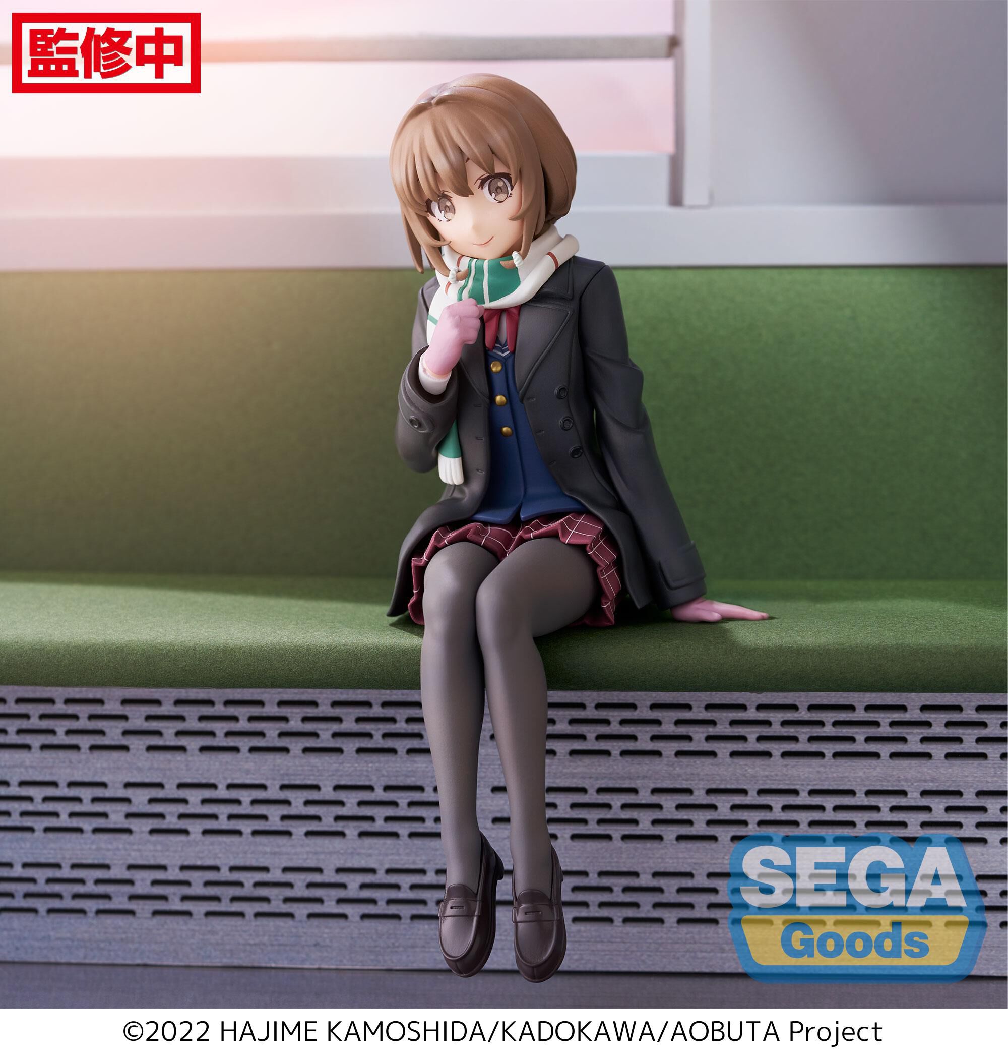 rascal-does-not-dream-of-a-sister-venturing-out-kaede-azusagawa-pm-prize-figure-perching-ver