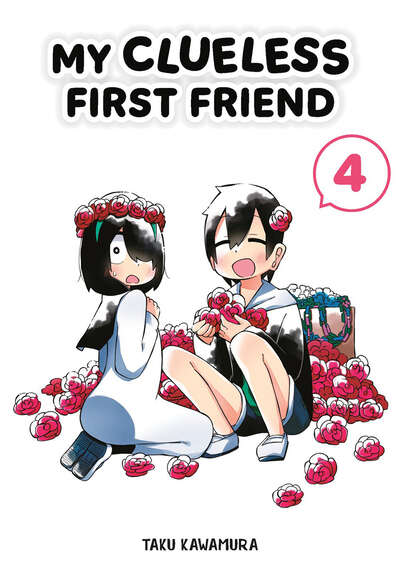 My Clueless First Friend Manga Volume 4