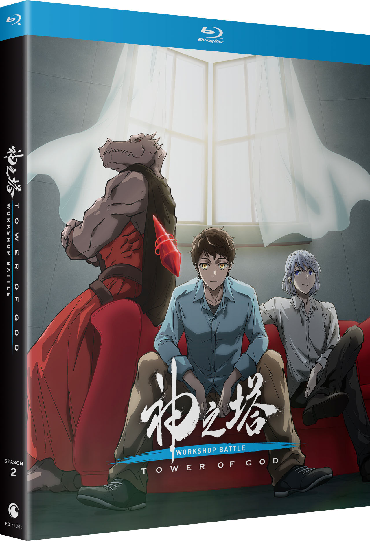 tower-of-god-workshop-battle-season-2-part-2-blu-ray