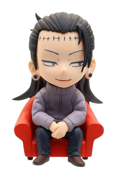 JUJUTSU KAISEN - Suguru Geto Deformed Prize Figure