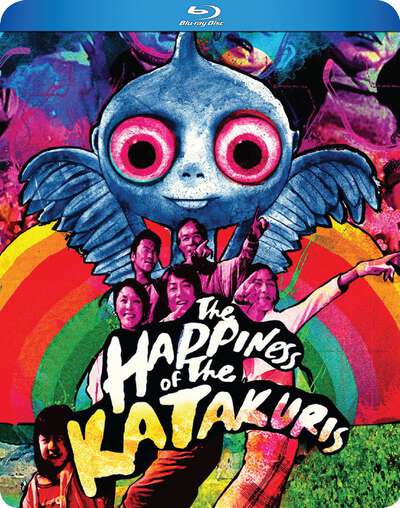 The Happiness of the Katakuris - Movie - Blu-ray