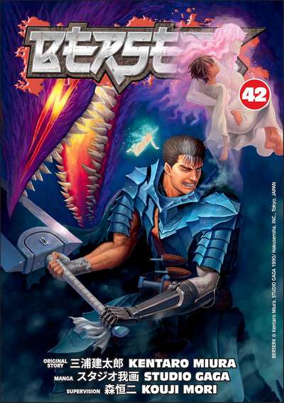 Berserk Manga Volume 42