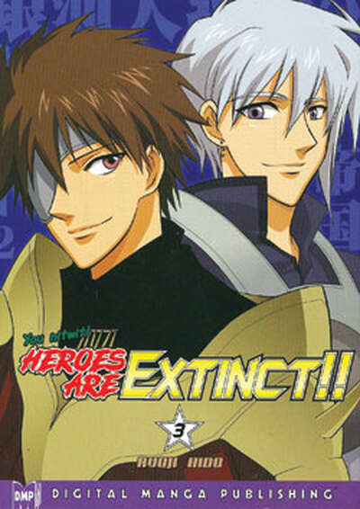 Heroes Are Extinct Manga Volume 3