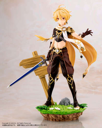 Genshin Impact - Traveler (Aether) 1/7 Scale Figure