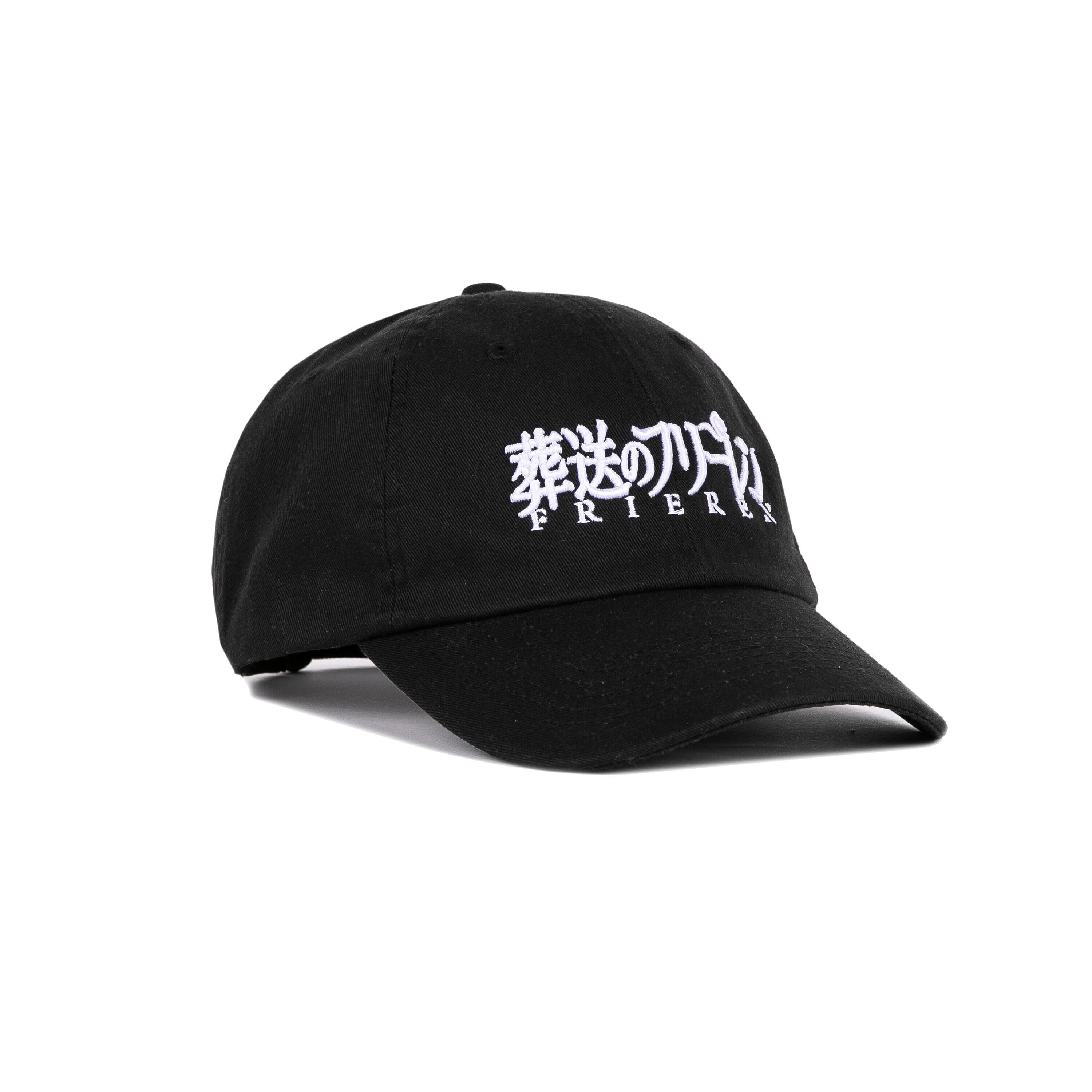 frieren-beyond-journey’s-end-frieren-kanji-logo-dad-hat-crunchyroll-exclusive