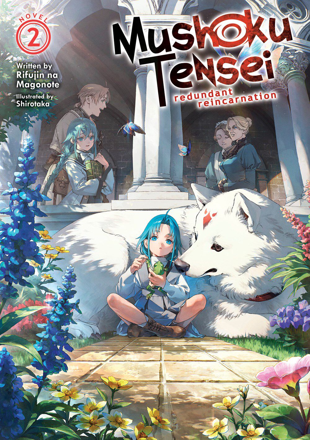 mushoku-tensei-redundant-reincarnation-novel-volume-2
