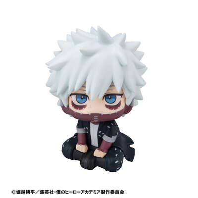 My Hero Academia - Dabi Look Up Figure