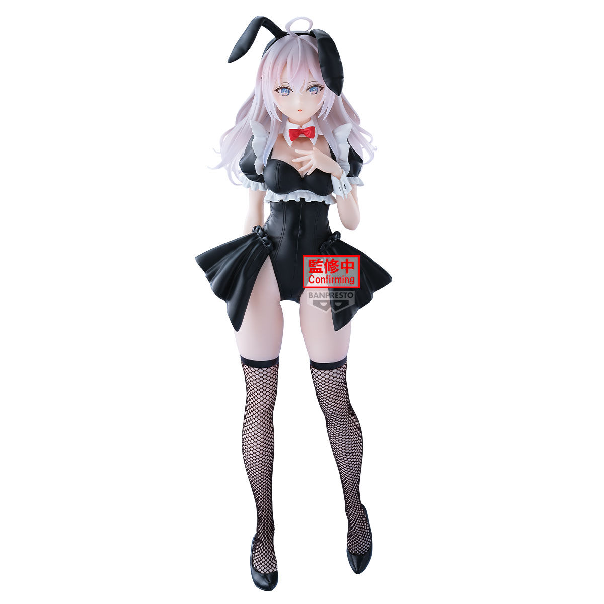 alya-sometimes-hides-her-feelings-in-russian-alya-glitter-glamours-prize-figure-bunny-ver