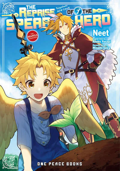 The Reprise of the Spear Hero Manga Volume 7