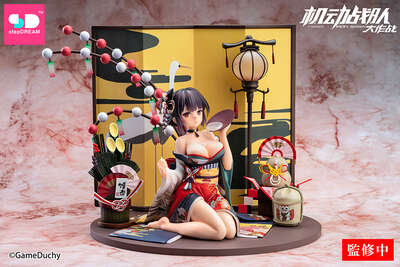 Iron Saga - Elaine 1/6 Scale Figure (New Year Special Ver.)