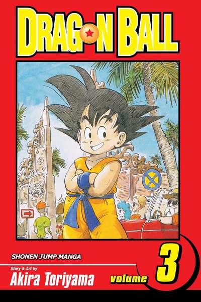 Dragon Ball Manga Volume 3 (2nd Ed)