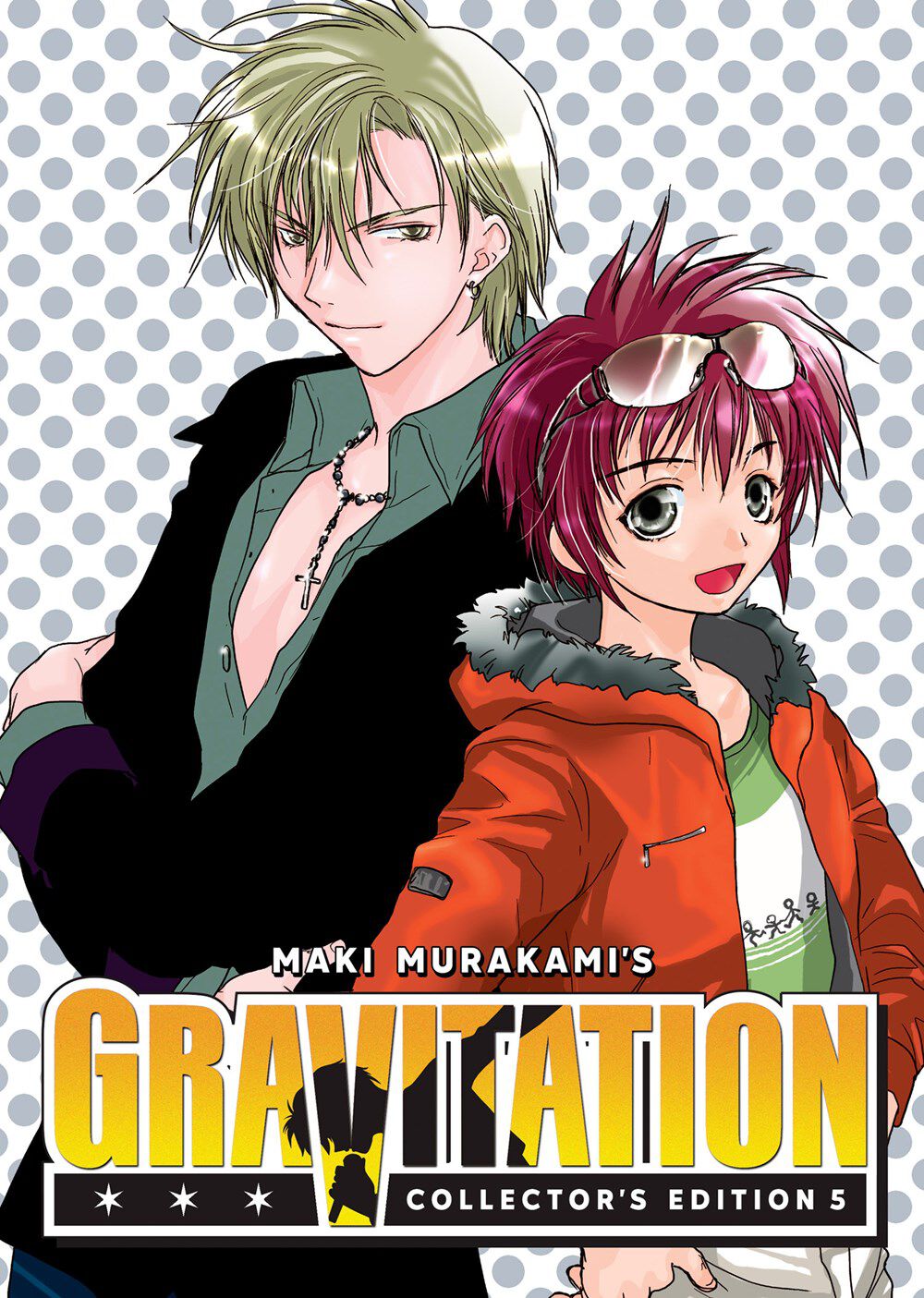 gravitation-collectors-edition-manga-volume-5