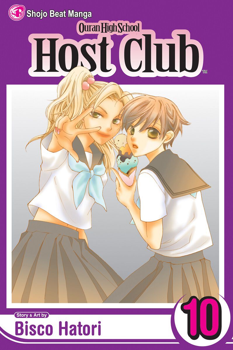 ouran-high-school-host-club-graphic-novel-10