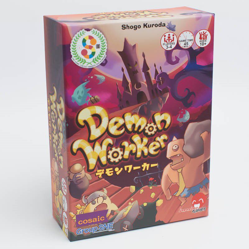 Demon Worker Game