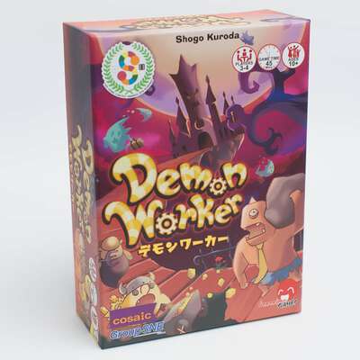 Demon Worker Game