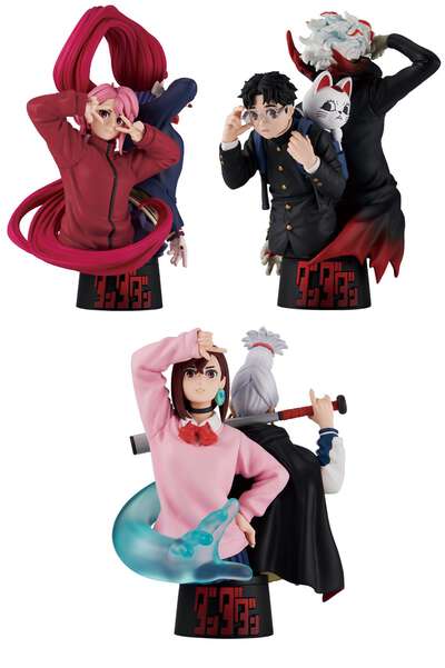 DAN DA DAN - PETITRAMA EX Blind Figure
