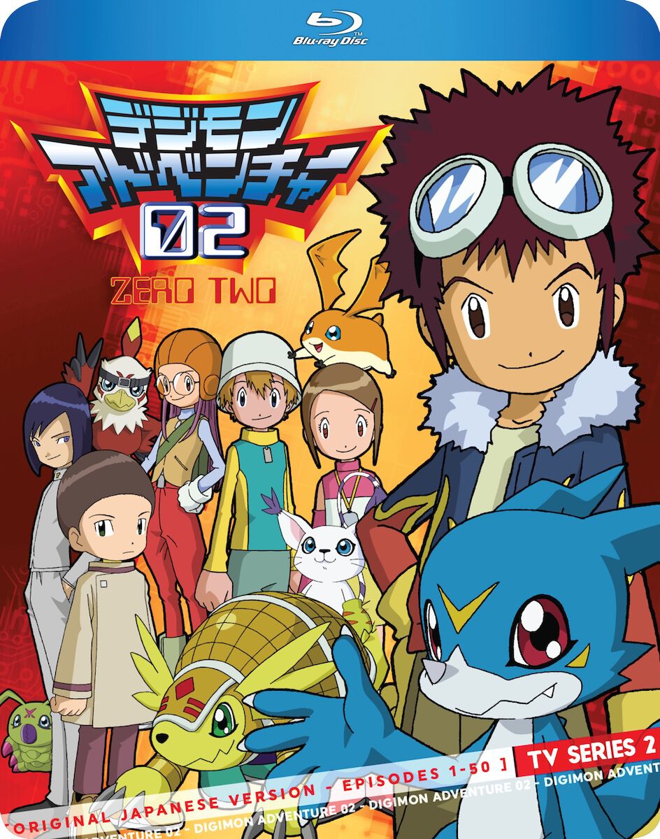 digimon-adventure-02-series-2-blu-ray