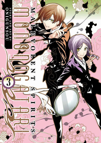 Malevolent Spirits: Mononogatari Manga Volume 3