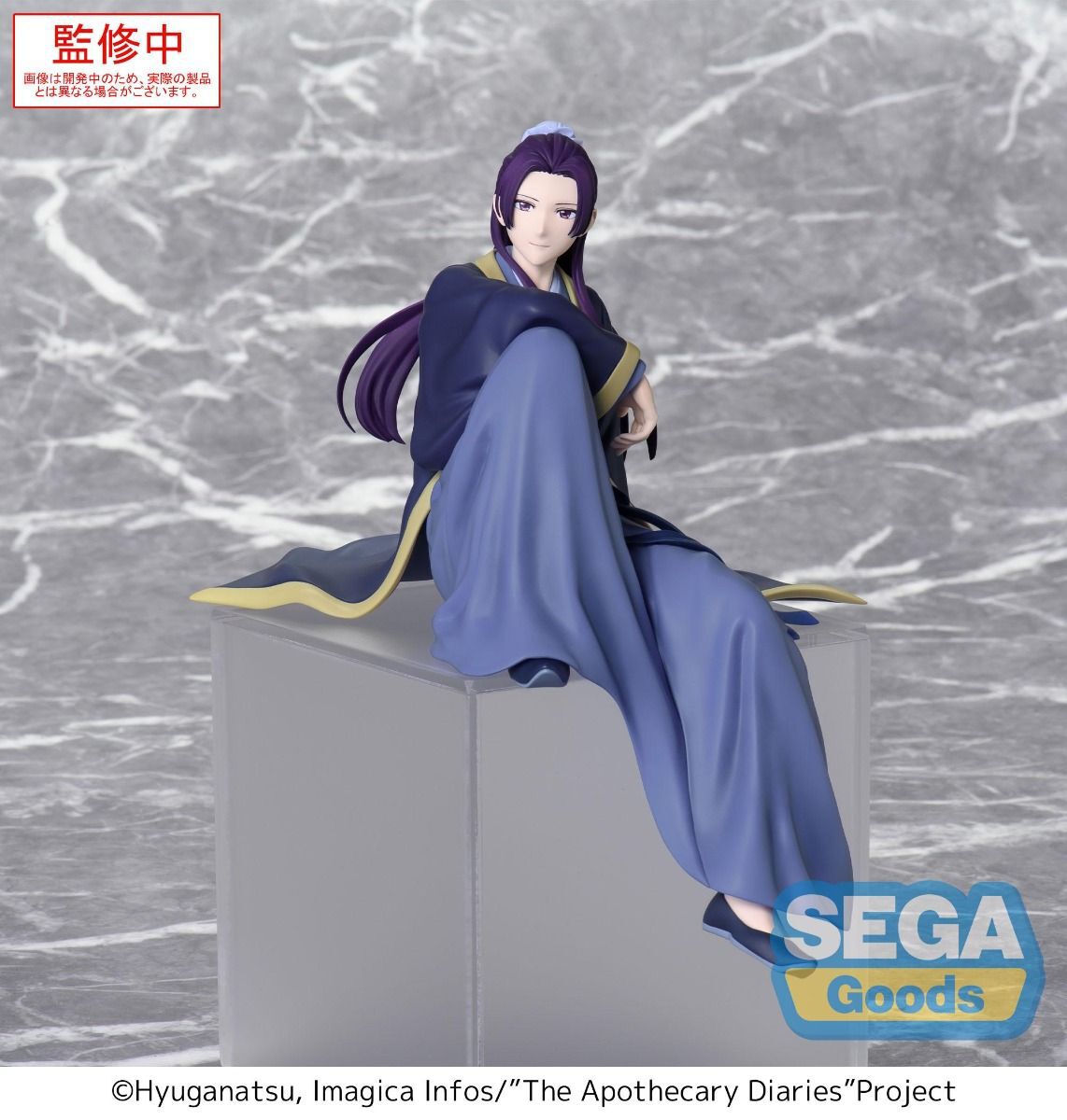 the-apothecary-diaries-jinshi-pm-perching-prize-figure