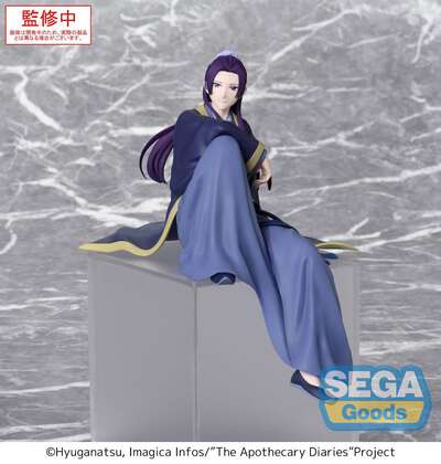 The Apothecary Diaries - Jinshi PM Perching Prize Figure