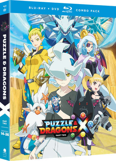 Puzzle & Dragons X - Part 2 - Blu-ray + DVD