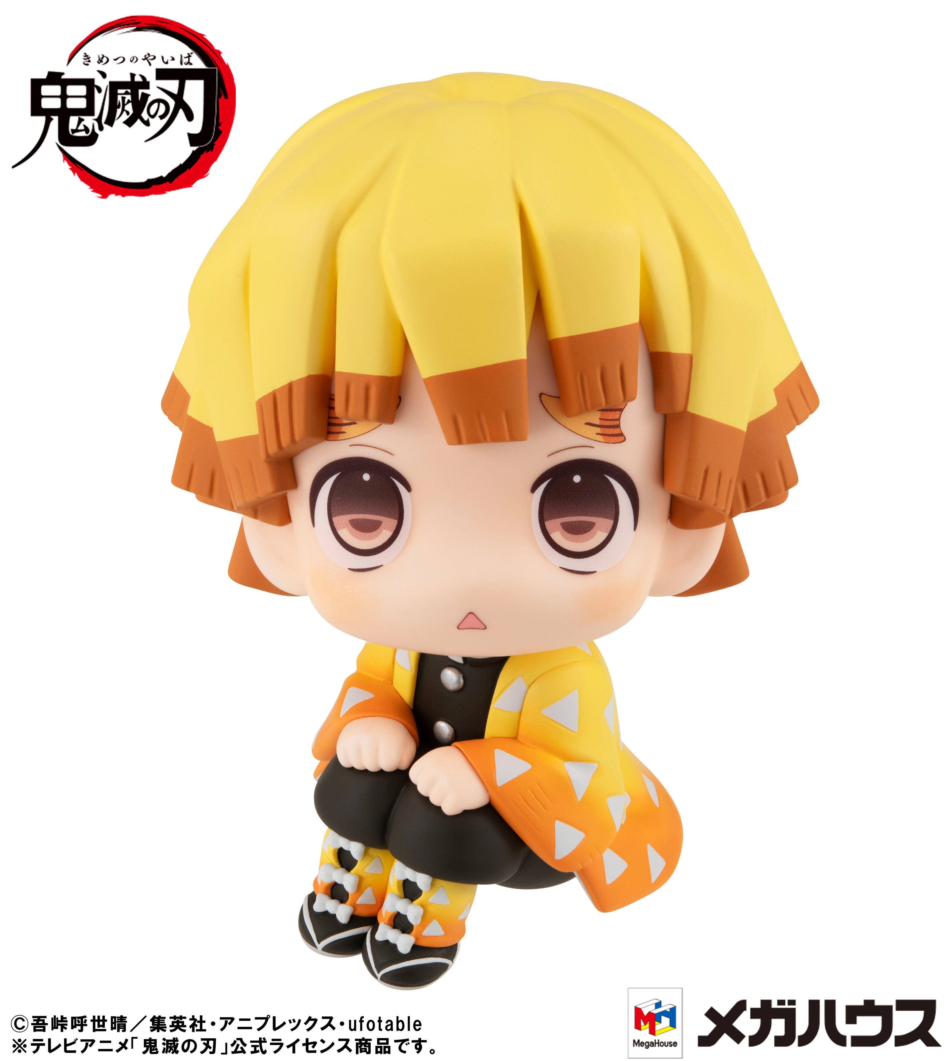 demon-slayer-kimetsu-no-yaiba-zenitsu-agatsuma-look-up-figure-re-run