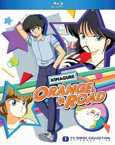Kimagure Orange Road Blu-ray