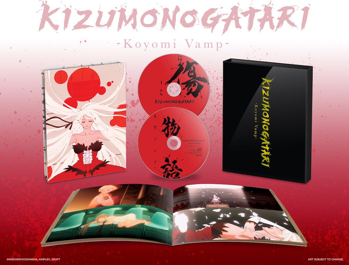 kizumonogatari-koyomi-vamp-movie-blu-ray-limited-edition