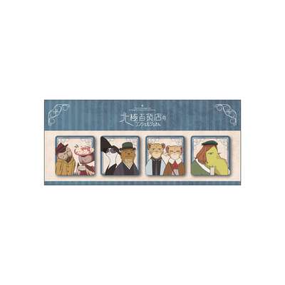 The Concierge at Hokkyoku Department Store - Acrylic Magnet Set