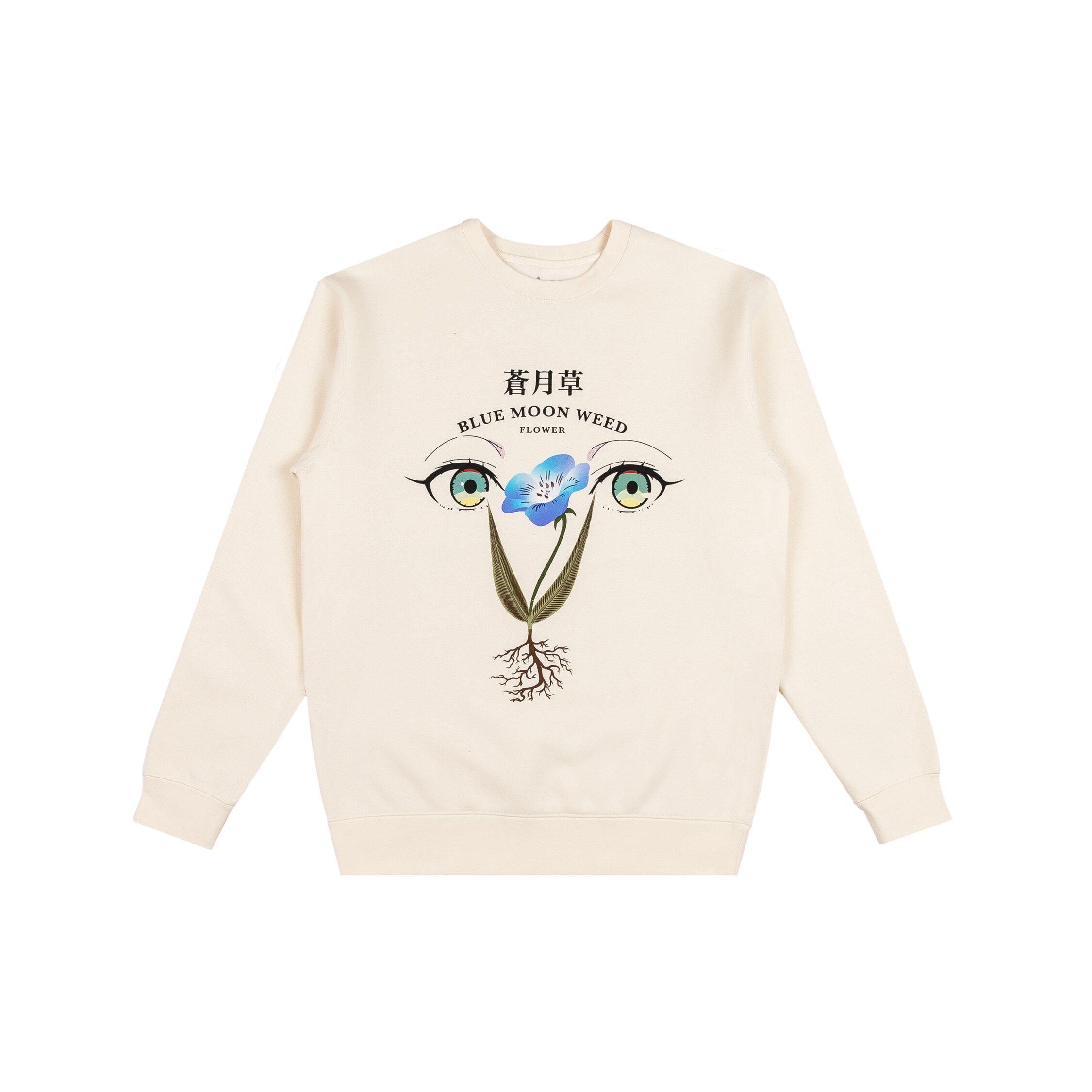 frieren-beyond-journeys-end-in-bloom-sweatshirt-crunchyroll-exclusive
