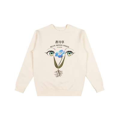 Frieren: Beyond Journey's End - In Bloom Sweatshirt - Crunchyroll Exclusive