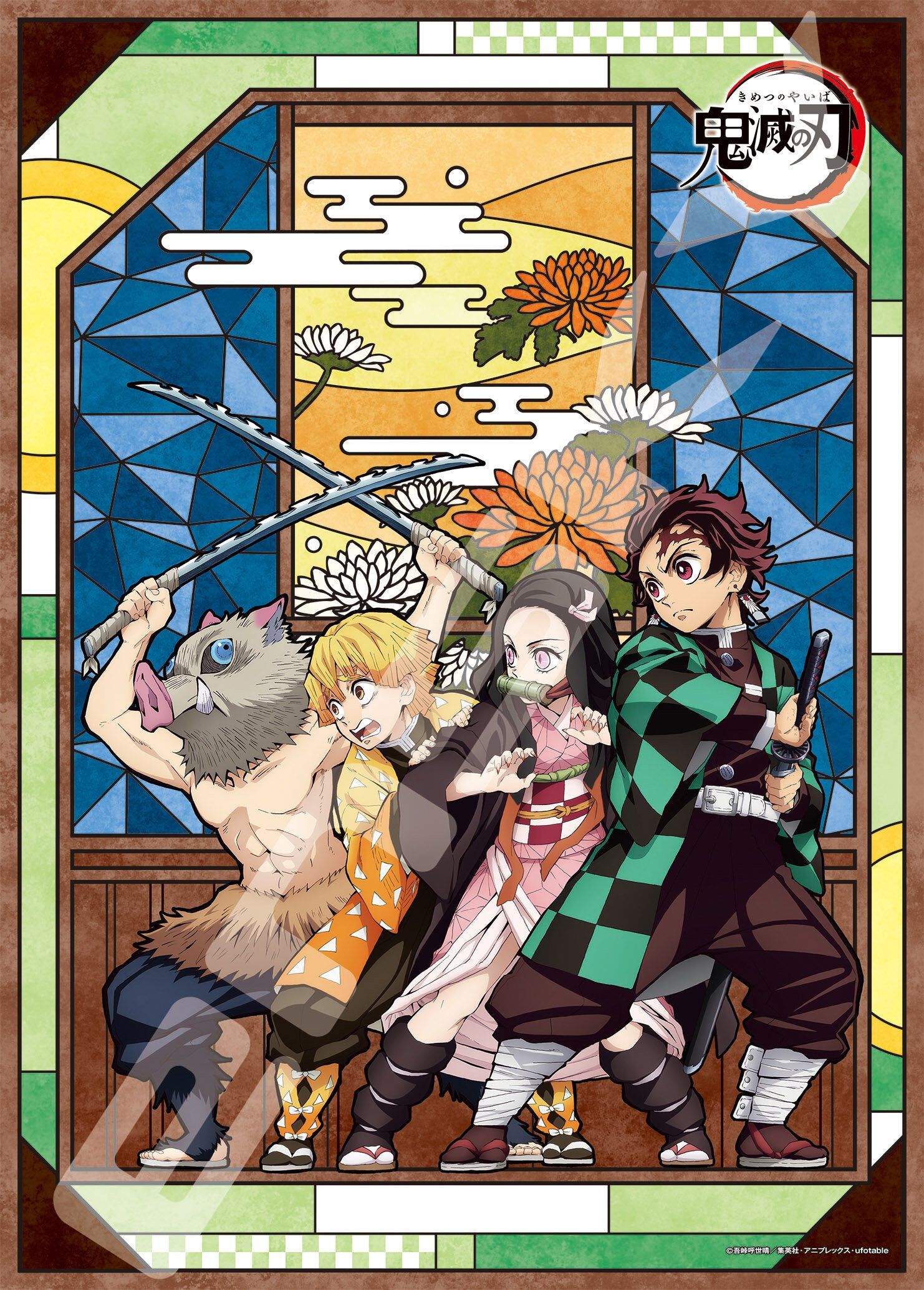 Demon Slayer - 500 Piece Artcrystal Ensky Puzzle