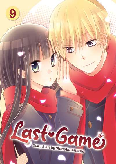 Last Game Manga Volume 9