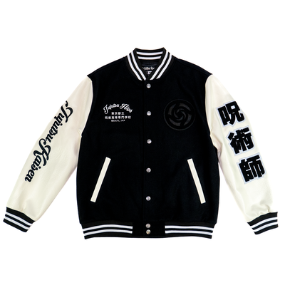 JUJUTSU KAISEN - Jujutsu High Varsity Jacket - Crunchyroll Exclusive