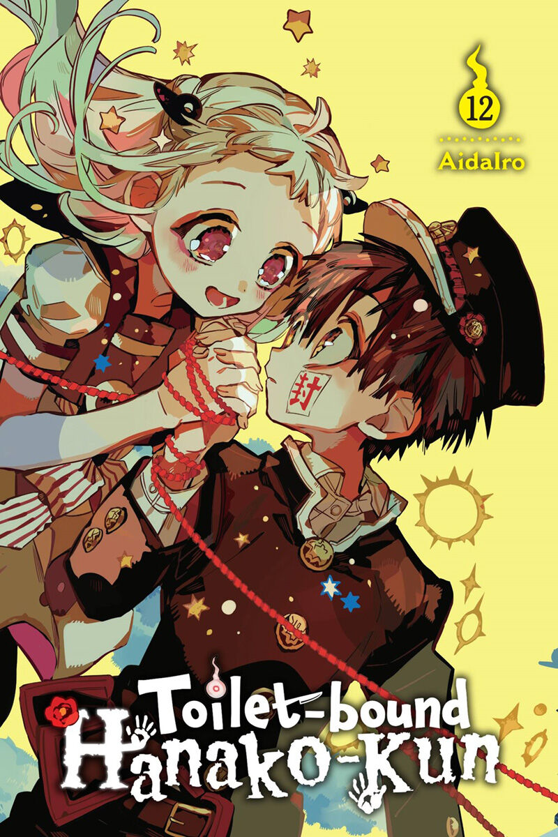 Toilet-bound Hanako-kun Manga Volume 12