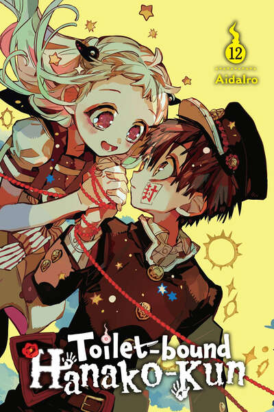 Toilet-bound Hanako-kun Manga Volume 12