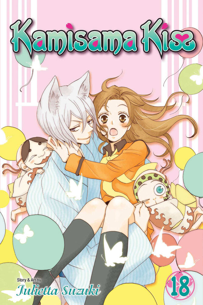 Kamisama Kiss Manga Volume 18
