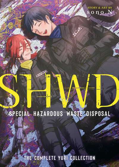 SHWD: The Complete Yuri Collection Manga