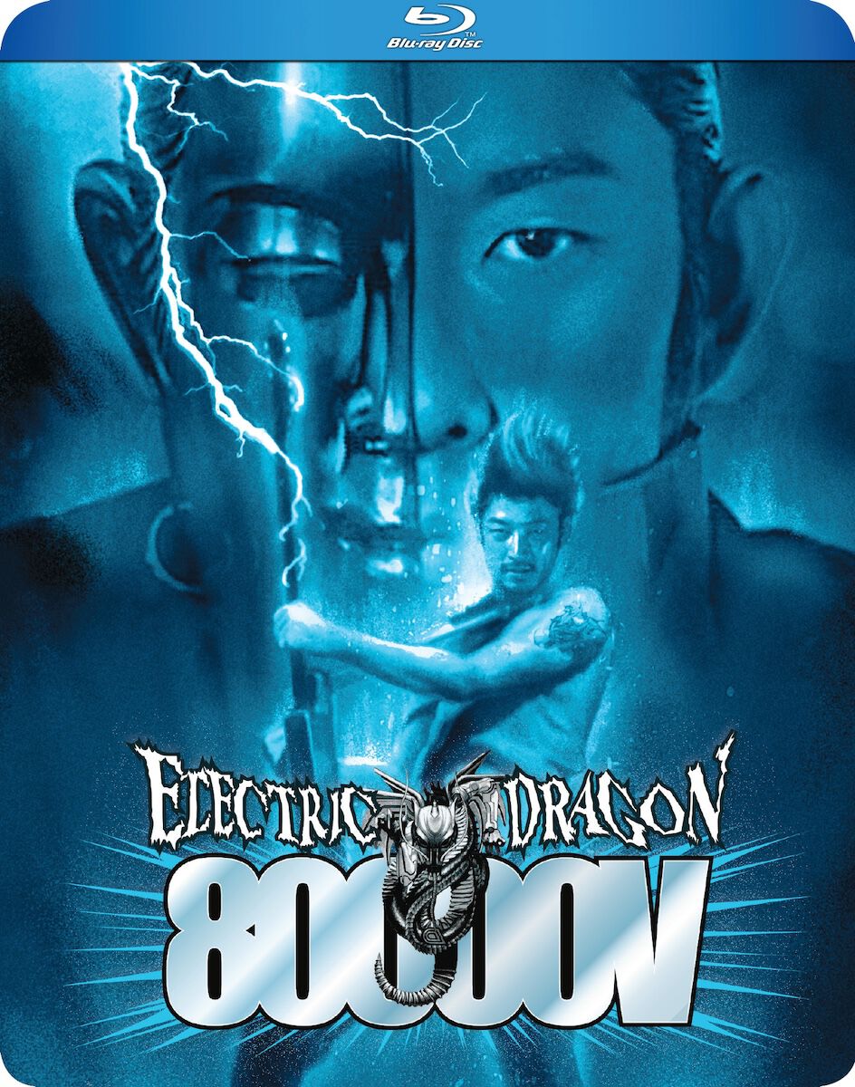 electric-dragon-80000v-movie-blu-ray