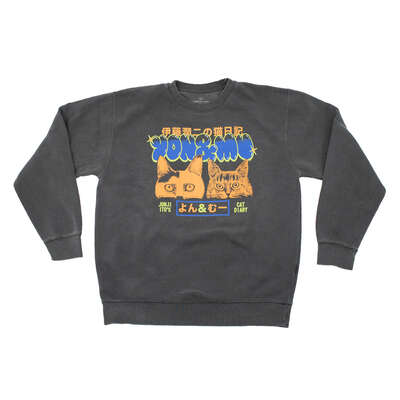 Junji Ito - Yon and Mu Bubble Junji Ito - Yon and Mu Bubble Sweatshirt