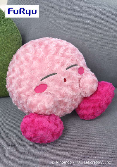 Kirby - Sleepy Kirby 13 Inch Plush
