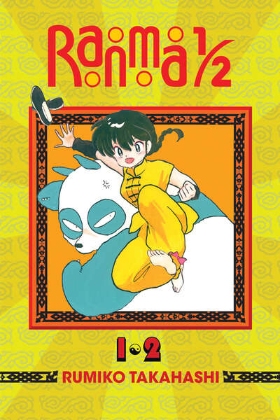 Ranma 1/2 2-in-1 Edition Manga Volume 1