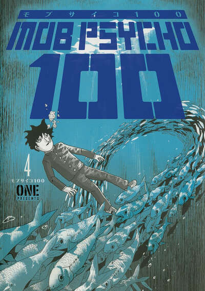 Mob Psycho 100 Manga Volume 4