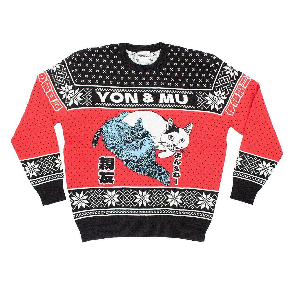 junji-ito-yon-mu-holiday-sweater